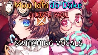 [Switching Vocals]Mou Ichido Dake - RSP (lyrics)