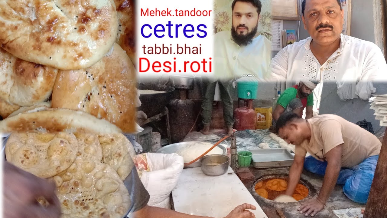 Lal Roti #jamamasjid desi roti mehek tandoori nan LAl.roti khamiri roti Low ...