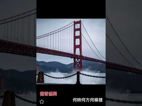鐵塔靈魂 live by Coby Tom Conrad 譚日康（原唱 ：許冠傑）粵語歌詞
