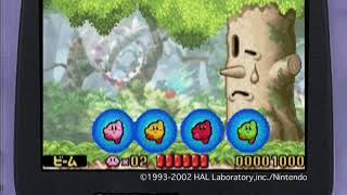 Game Boy Advance Lineup 2002 Japan