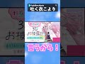 なんでもやる女「吐く衣こより」【ホロライブ切り抜き】