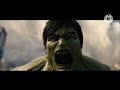 MAD Marvel Movies of 1998-2012 - CRADLE OVER by Minori Chihara