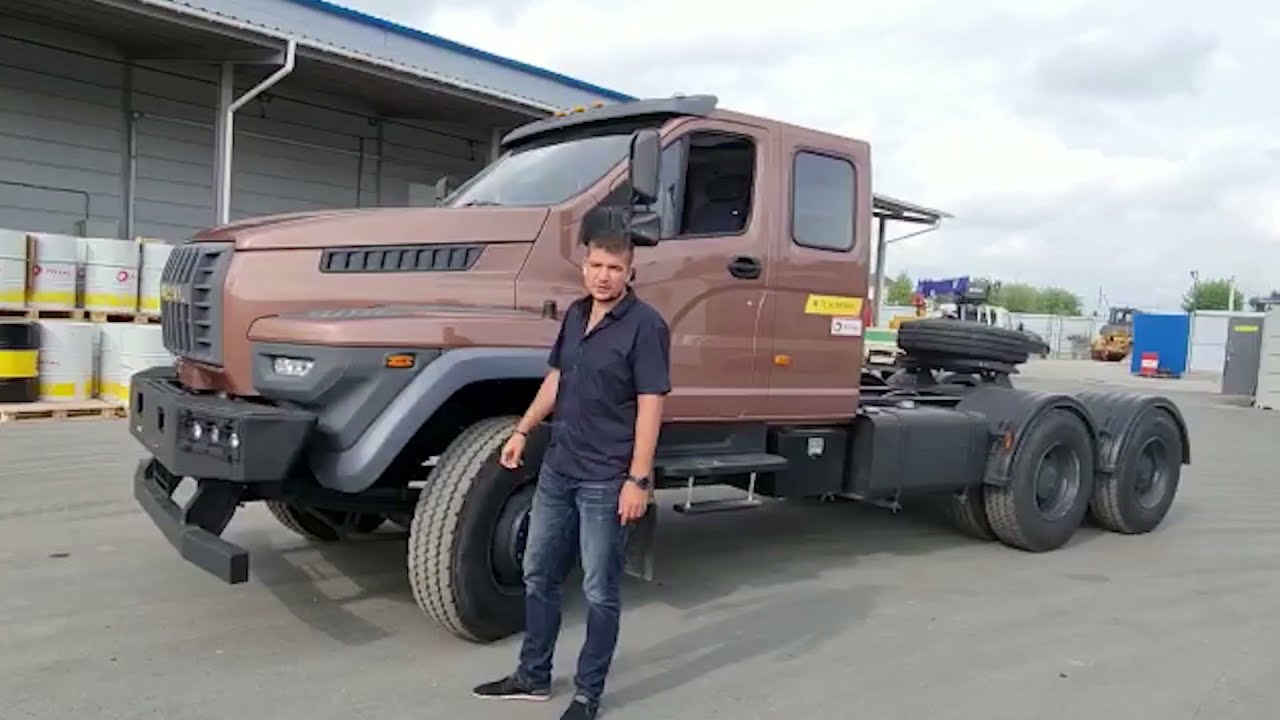 Седельный тягач УРАЛ NEXT - YouTube