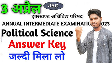 Political Science Answer key 2023 | Class 12 Political Science Answer key 2023 Jac Board
