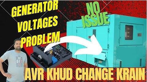 How to Check Avr in generator | Generator Low Voltage Problem [Generator AVR]
