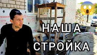 ⚡⚡⚡ РЕМОНТ СТРАШНО УБИТОГО ДОМА В ДЕРЕВНЕ видео