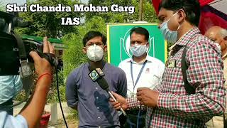 Part 2 Episode 6 IAS Chandra Mohan Garg CDO Bareilly Shashwat Raj