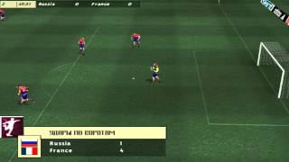 Fifa 99 (Вспомним былое)