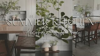 SUMMER KITCHEN DECORATE WITH ME 2024