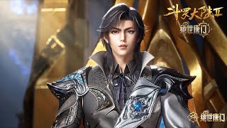 Download Lagu [Preview]  [Eng Sub]  Soul Land2 EP128 MP3