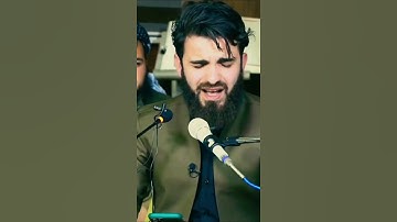 تلاوة مميزة وخاشعه.. 💔🥺 للقارئ الشيخ " عبيده موفق " //WhatsApp religious cases are rare and feared