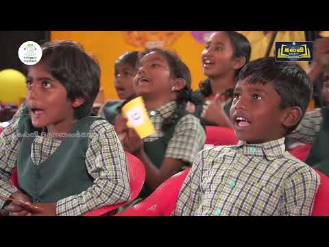 வகுப்பு 1,2,3|எண்ணும் ,எழுத்தும் |கணக்கு| பாடம் 8|நானே வரிசைப்படுத்துவேன் | கல்வி tv