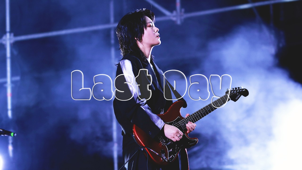 260228 터치드(TOUCHED) - Last Day 윤민(YUNMIN) 직캠 @이머지페스티벌 #TOUCHED #YUNMIN #터치드 #윤민