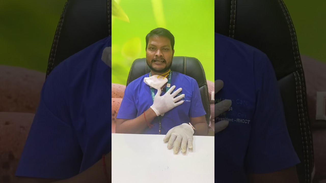 நெஞ்சு பகுதியில் உள்ள வலிக்கான தீர்வு | chest pain tips #chestpain