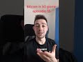 Bitcoin in 50 giorni:episodio 13#bitcoin #wallet #watchonly #saldo #indirizzi