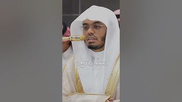 تلاوة جميلة من سورة الطارق 😍🤍