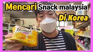 (Korean reaction)Malaysian Snacks Selling in Korea - mencari snack malaysia di korea