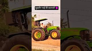 sukhchain bhai Apne gender 4 x 4 ki washing karvane gaye the vahin per binary stunt 🚜#rohitdeshwal