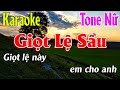 Git l su karaoke tone n karaoke lm organ  beat mi