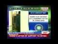 BCCI hold Annual General Meeting
