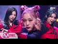 [Dreamcatcher - BOCA] KPOP TV Show | M COUNTDOWN 200903 EP.680