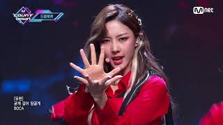 [Dreamcatcher - BOCA] KPOP TV Show | M COUNTDOWN 200903 EP.680