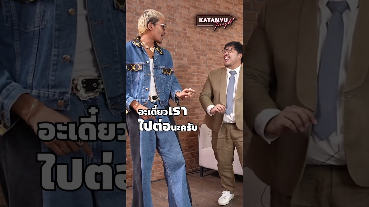 เสยผมยากสุดแล้ว @DGerrardOfficial