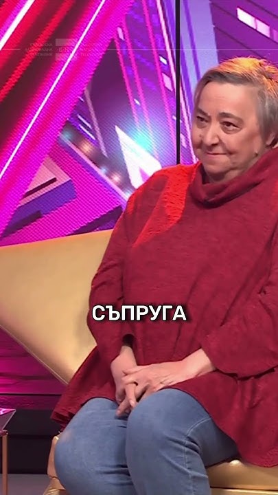 Нощем с белите коне | С БНТ завинаги - YouTube