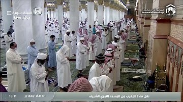 تلاوة رائعة ومميزة  لفضيلة الشيخ صلاح البدير حفظه الله  ماتيسر من سورة النازعات