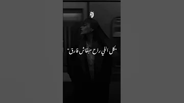 انا هفارق اشتراك بالقناة تصميمي Explore Lovemusic 