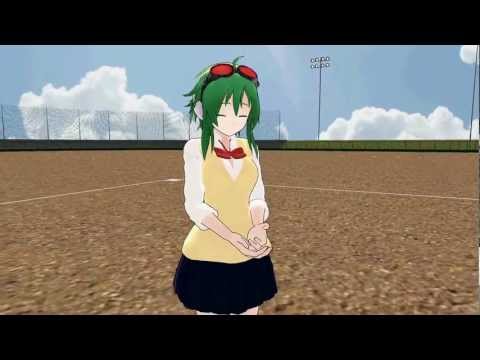 [GUMI] Tsuchi no Diamond