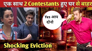 Bigg Boss 16 Live:Today Full Episode || 2 Contestants  हुए घर से बाहर ,Shocking News  ||