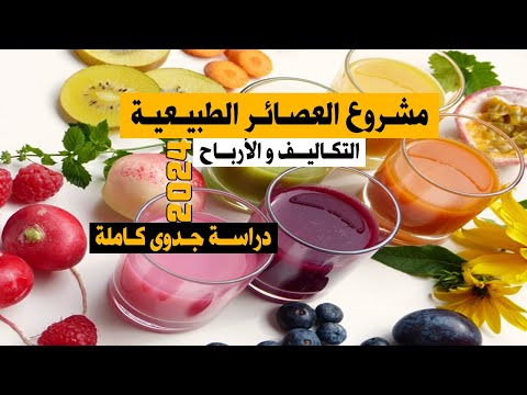 فيديو: 10 طرق ذكية لتخزين وعرض كتب طفلك