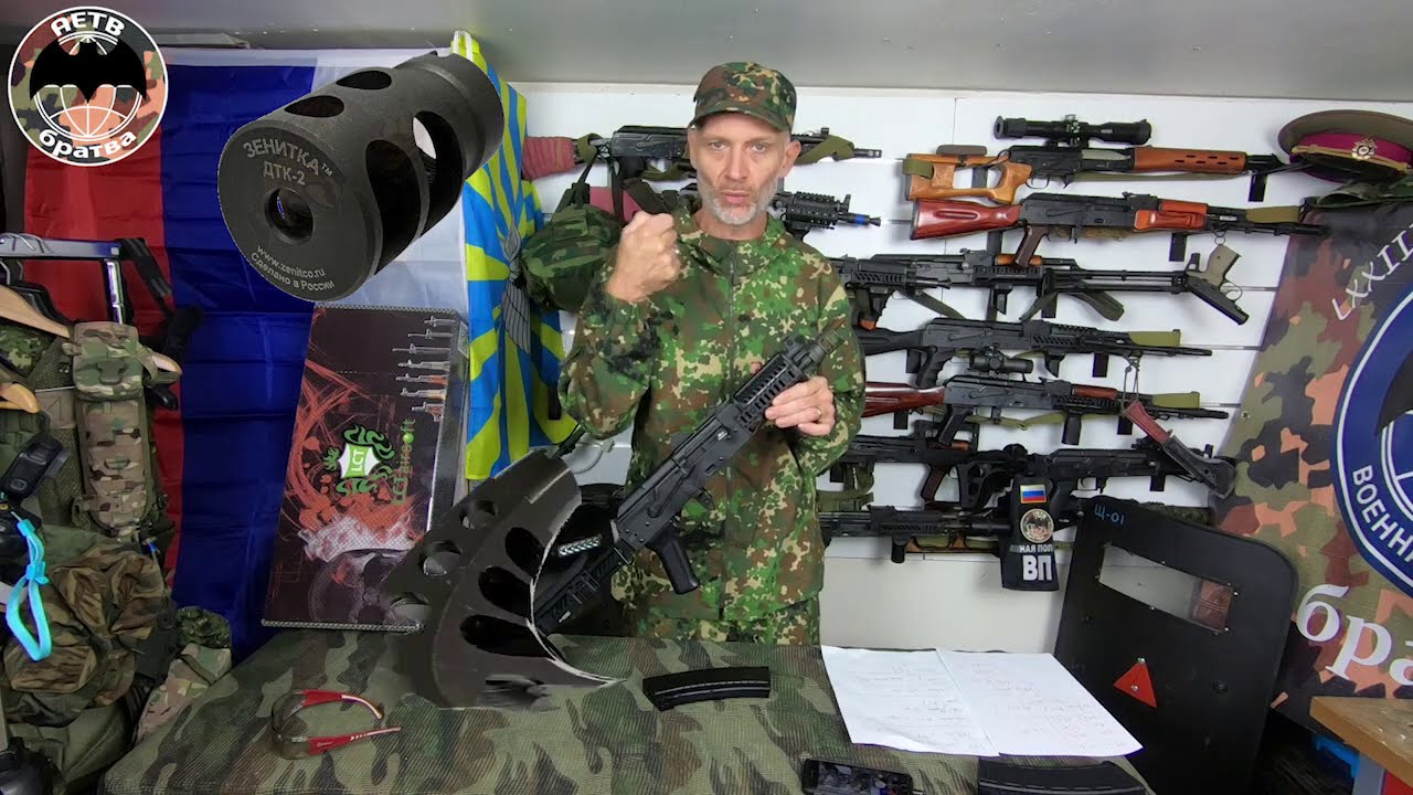 AIRSOFT- L'AK LCT ZKS-74UN, une réplique d'exception, un montage d'usine rentable?