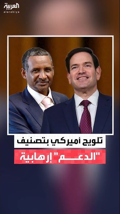      - -  ɿ
 - نشر قبل 7 دقيقة