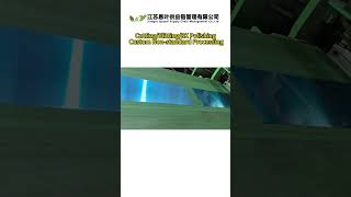 Aluminum Mirror Film Lamination