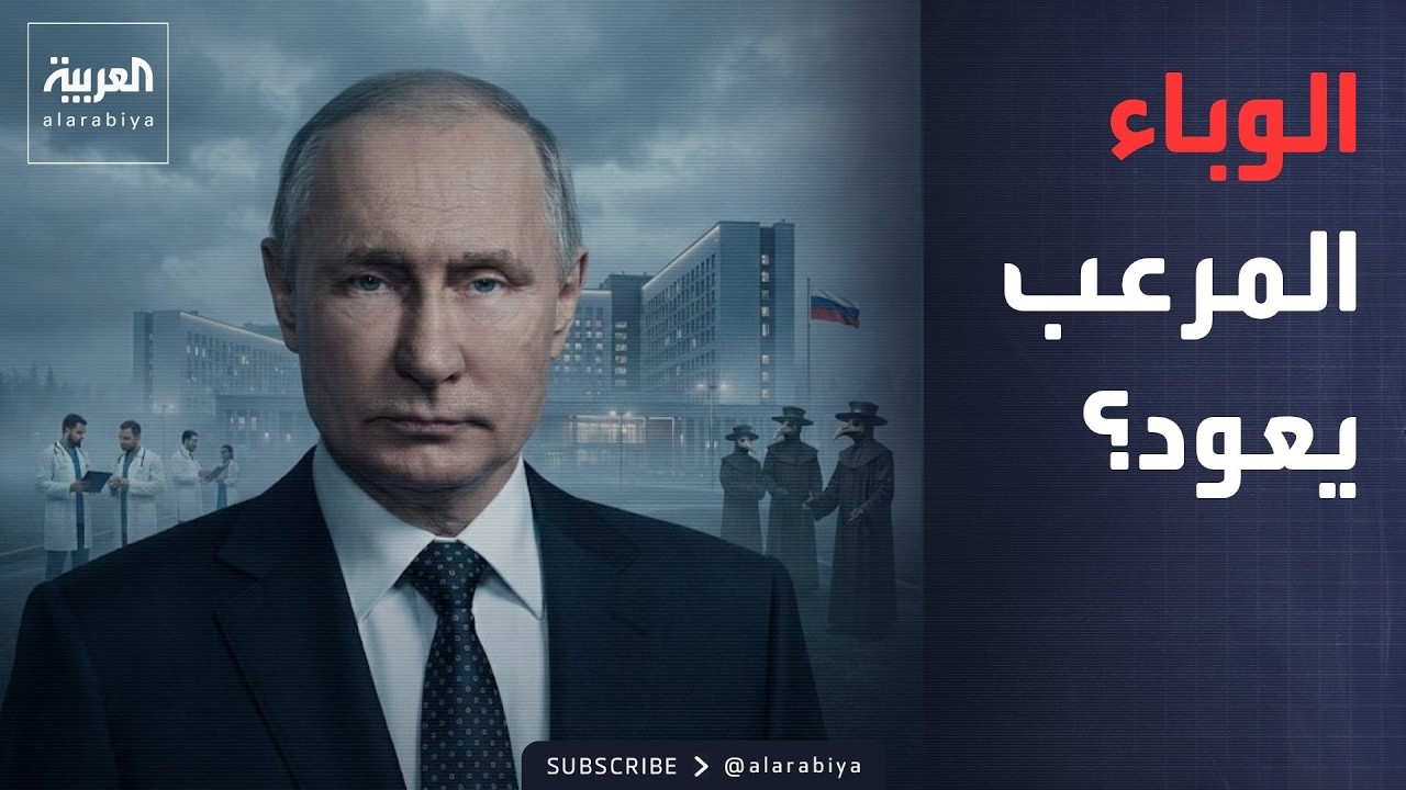 ���� ������� | ���� ����� ���� ��� ������ �� -�������- �� �����
 - نشر قبل 15 دقيقة