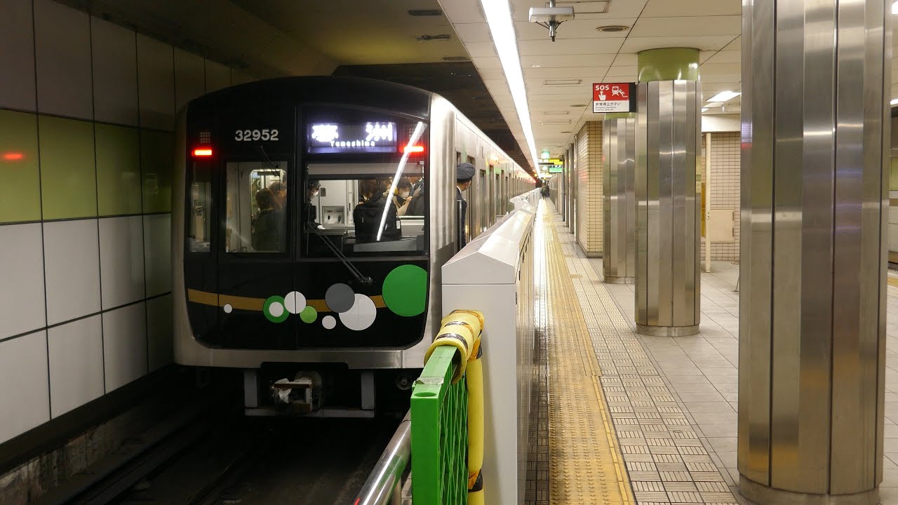 夢洲延伸開業！大阪メトロ30000系32652F 夢洲行き 中央線 緑橋駅