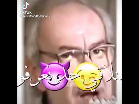 حالات واتس فاجرة