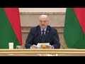 Лукашенко: Слишком всё хорошо было на бумаге! В жизни оказалось куда прозаичнее…