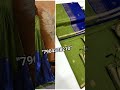 #status #shorts#trending #traditional #indianhandlooms #song #saree #purehandloom #indianclothing