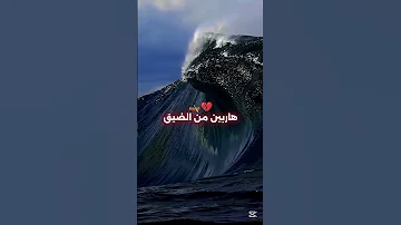 اغنية غزة يالعزيزة غزة فلسطين حرة 