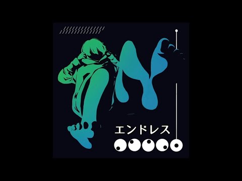 ｢エンドレス - サカナクション｣covered by 心優