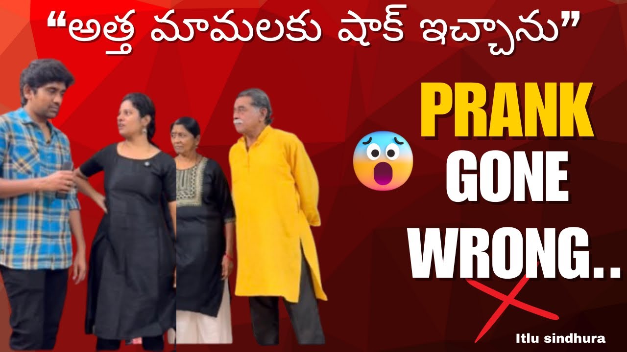 Prank Gone Wrong 😂 | Atha Mama Shocked Everyone😱