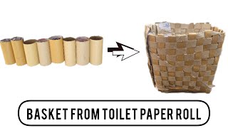 Basket Made From Toilet Paper Roll |Best Out Of Waste Art| DIY Crafts| Recycling Craft Ideas