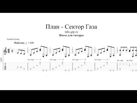 Сексуалды колготки