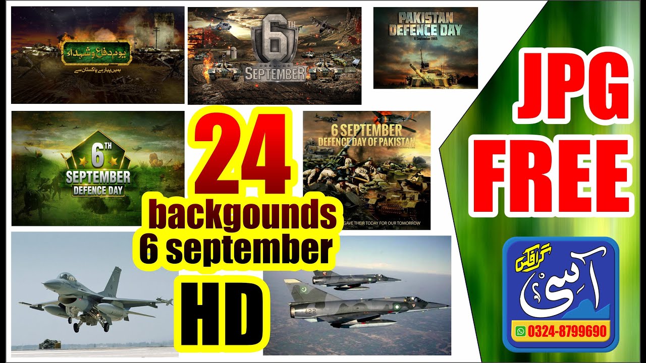 6 September All JPG Data Free Download || 6 Sep Defence Day || by Aasi Graphics Sialkot