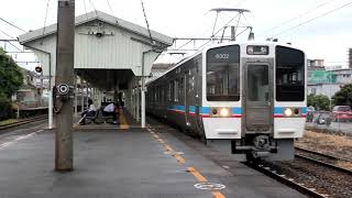 JR四国 6000系 発車 ＠伊予三島駅