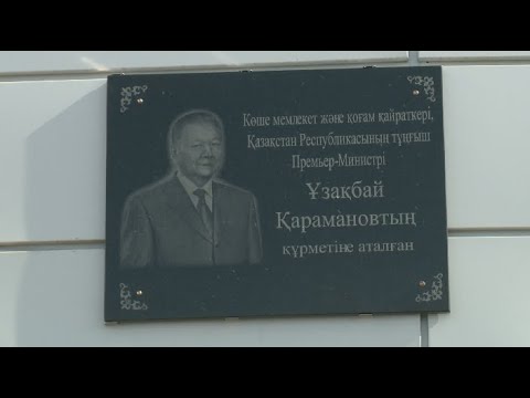 Бейне: Гуманист, инженер, ғалым, теңізші. Хорхе Хуан мен Сантисилия