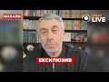 💥КОМАРОВСЬКИЙ LIVE: Як запастися вітамінами, вплив стресів і &quot;чарівні&quot; таблетки / ПОВТОР